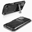 For iPhone 16 R-JUST Life Waterproof Dustproof Shockproof Phone Case(Black) - 2