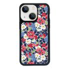 For iPhone 15 Exclusive Design Style PC Full Coverage Pattern Phone Case(Chamomile) - 1