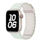 For Apple Watch SE 2023 44mm Tri-beads Magnetic Hoop Silicone Watch Band(Light Mint Starlight) - 1