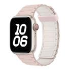 For Apple Watch Series 8 41mm Tri-beads Magnetic Hoop Silicone Watch Band(Pink Starlight) - 1