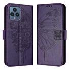 For T-Mobile REVVL 6 / 6x Embossed Butterfly Leather Phone Case(Dark Purple) - 2