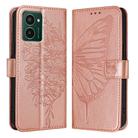 For HMD Pulse Pro Embossed Butterfly Leather Phone Case(Rose Gold) - 2