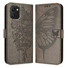 For UMIDIGI Power 7 / Power 7S Embossed Butterfly Leather Phone Case(Grey) - 2