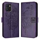 For UMIDIGI Power 7 / Power 7S Embossed Butterfly Leather Phone Case(Dark Purple) - 2