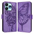 For UMIDIGI A15 / A15C / A15T Embossed Butterfly Leather Phone Case(Light Purple) - 2