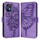 For UMIDIGI Bison X20 Embossed Butterfly Leather Phone Case(Light Purple) - 2