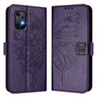 For UMIDIGI Bison X20 Embossed Butterfly Leather Phone Case(Dark Purple) - 2