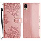 For Sharp Basio active SHG09 Cherry Blossom Butterfly Skin Feel Embossed PU Phone Case(Rose Gold) - 1