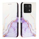 For Xiaomi 14T Pro PT003 Marble Pattern Flip Leather Phone Case(White Purple) - 3