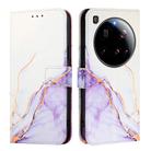 For Xiaomi 15 Ultra PT003 Marble Pattern Flip Leather Phone Case(White Purple) - 3