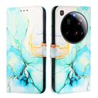 For Xiaomi 15 Ultra PT003 Marble Pattern Flip Leather Phone Case(Green) - 3
