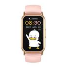 CY22 1.47 inch Silicone Strap IP67 Waterproof Smart Watch, Support Heart Rate / Blood Pressure(Pink) - 2