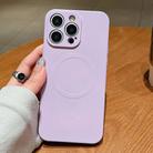 For iPhone 15 Pro Max Solid Color Liquid Silicone MagSafe Magnetic Phone Case(Lilac) - 1