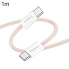 hoco X104 USB-C / Type-C to USB-C / Type-C Source 60W Charging Data Cable, Length:1m(Pink) - 1