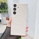For Samsung Galaxy S25 5G Solid Color Liquid Silicone MagSafe Magnetic Phone Case(Antique White) - 1