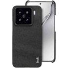 For Xiaomi 15 imak Ruiyi Series Cloth Texture PU + PC Phone Case(Black) - 1