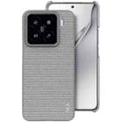 For Xiaomi 15 imak Ruiyi Series Cloth Texture PU + PC Phone Case(Light Grey) - 1