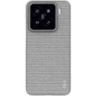For Xiaomi 15 imak Ruiyi Series Cloth Texture PU + PC Phone Case(Light Grey) - 2
