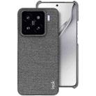For Xiaomi 15 imak Ruiyi Series Cloth Texture PU + PC Phone Case(Dark Grey) - 1