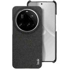 For Xiaomi 15 Ultra imak Ruiyi Series Cloth Texture PU + PC Phone Case(Black) - 1