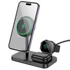 hoco CQ12 Joyfull 3 in 1 Wireless Fast Charger(Black) - 1