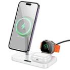 hoco CQ12 Joyfull 3 in 1 Wireless Fast Charger(White) - 1