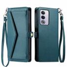 For OPPO A3 Pro 5G Global Wallet Multi-card Slot Leather Phone Case with Lanyard(Green) - 1