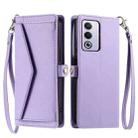 For OPPO A3 Pro 5G Global Wallet Multi-card Slot Leather Phone Case with Lanyard(Purple) - 1