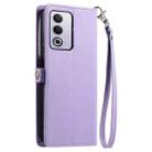 For OPPO A3 Pro 5G Global Wallet Multi-card Slot Leather Phone Case with Lanyard(Purple) - 3