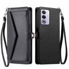 For OPPO A3 Pro 5G Global Wallet Multi-card Slot Leather Phone Case with Lanyard(Black) - 1