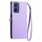 For Motorola Moto G05 Wallet Multi-card Slot Leather Phone Case with Lanyard(Purple) - 3