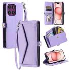 For Motorola Edge 60 Pro Wallet Multi-card Slot Leather Phone Case with Lanyard(Purple) - 1