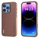 For iPhone 16 Pro Max ABEEL Electroplating Frame Genuine Leather Xiaoya Series Phone Case(Coffee) - 1