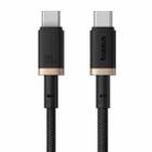 Baseus Dura Series USB-C / Type-C to USB-C / Type-C 100W Fast Charging Cable, Length:1m(Gold Black) - 1