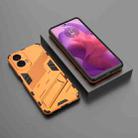 For Motorola Moto G24 4G Punk Armor 2 in 1 PC + TPU Phone Case with Holder(Orange) - 2