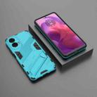 For Motorola Moto G24 4G Punk Armor 2 in 1 PC + TPU Phone Case with Holder(Blue) - 2