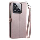 For Xiaomi 14 Pro Wallet Multi-card Slot Leather Phone Case with Lanyard(Rose Gold) - 3