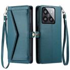 For Xiaomi 14 Pro Wallet Multi-card Slot Leather Phone Case with Lanyard(Green) - 1