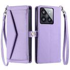 For Xiaomi 14 Pro Wallet Multi-card Slot Leather Phone Case with Lanyard(Purple) - 1