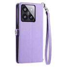For Xiaomi 14 Pro Wallet Multi-card Slot Leather Phone Case with Lanyard(Purple) - 3