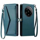 For Xiaomi 14 Ultra 5G Wallet Multi-card Slot Leather Phone Case with Lanyard(Green) - 1