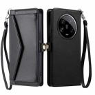 For Xiaomi 14 Ultra 5G Wallet Multi-card Slot Leather Phone Case with Lanyard(Black) - 1