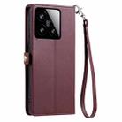 For Xiaomi 15 Wallet Multi-card Slot Leather Phone Case with Lanyard(Wine Red) - 3