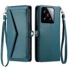 For Xiaomi 15 Wallet Multi-card Slot Leather Phone Case with Lanyard(Green) - 1