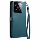 For Xiaomi 15 Wallet Multi-card Slot Leather Phone Case with Lanyard(Green) - 3