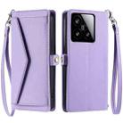 For Xiaomi 15 Wallet Multi-card Slot Leather Phone Case with Lanyard(Purple) - 1