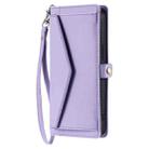 For Xiaomi 15 Wallet Multi-card Slot Leather Phone Case with Lanyard(Purple) - 2