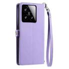 For Xiaomi 15 Wallet Multi-card Slot Leather Phone Case with Lanyard(Purple) - 3