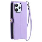 For Redmi 12 5G / 12 4G Wallet Multi-card Slot Leather Phone Case with Lanyard(Purple) - 3