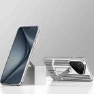 For Huawei Pura 70 Extraordinary Cooling Holder Phone Case(Silver White) - 1